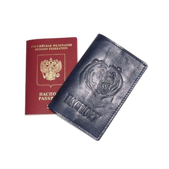 прописка в Дигоре